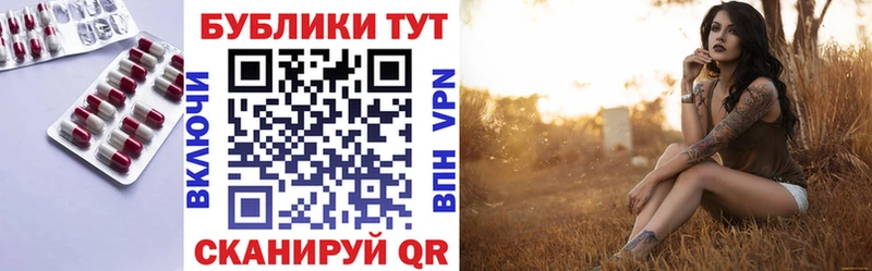 Ecstasy 300 mg  Купить закладки  Семикаракорск 