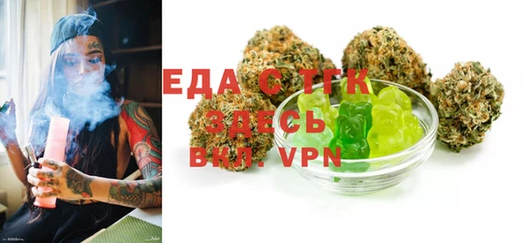 прущая мука Зерноград