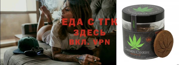 сатива Заволжье