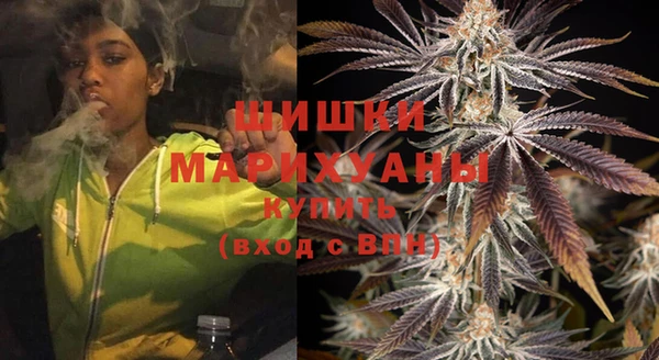 герыч Заводоуковск