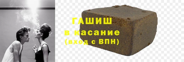 сатива Заволжье