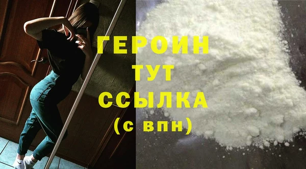 прущая мука Зерноград