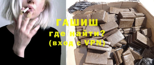 сатива Заволжье