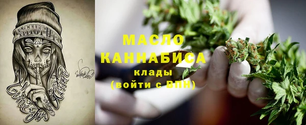 сатива Заволжье