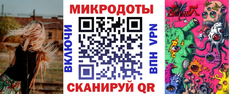 Купить закладки  Семикаракорск  Псилоцибиновые грибы Cubensis 
